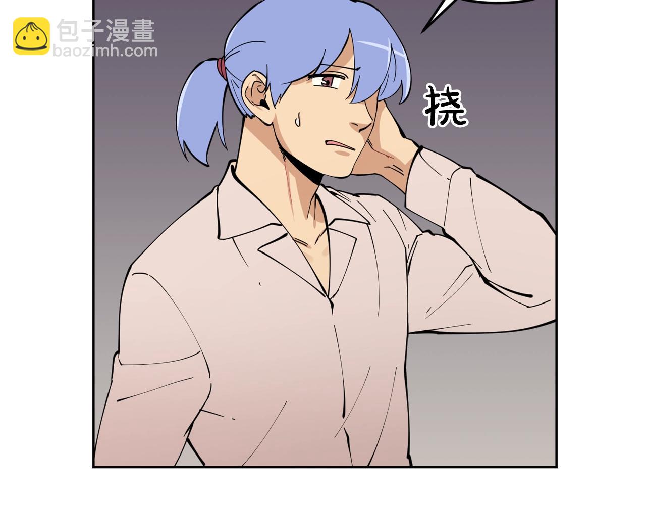 廢墟生存遊戲 - 第29話 新的家人(2/3) - 2