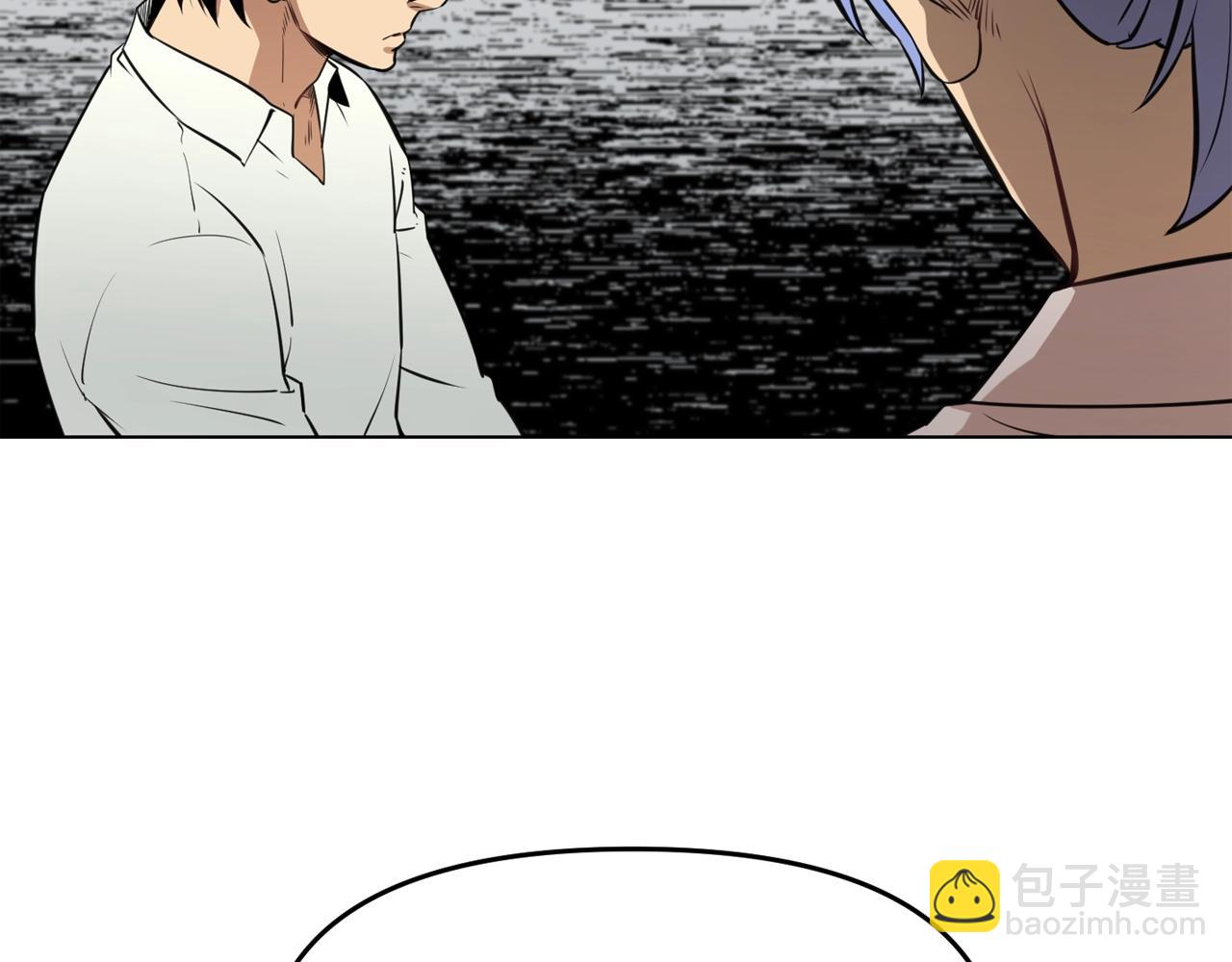 廢墟生存遊戲 - 第29話 新的家人(2/3) - 3