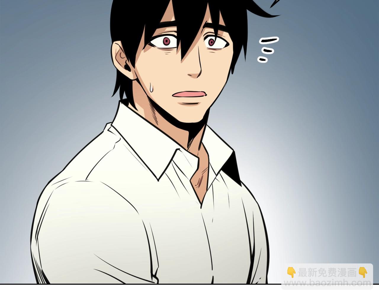 廢墟生存遊戲 - 第29話 新的家人(2/3) - 6