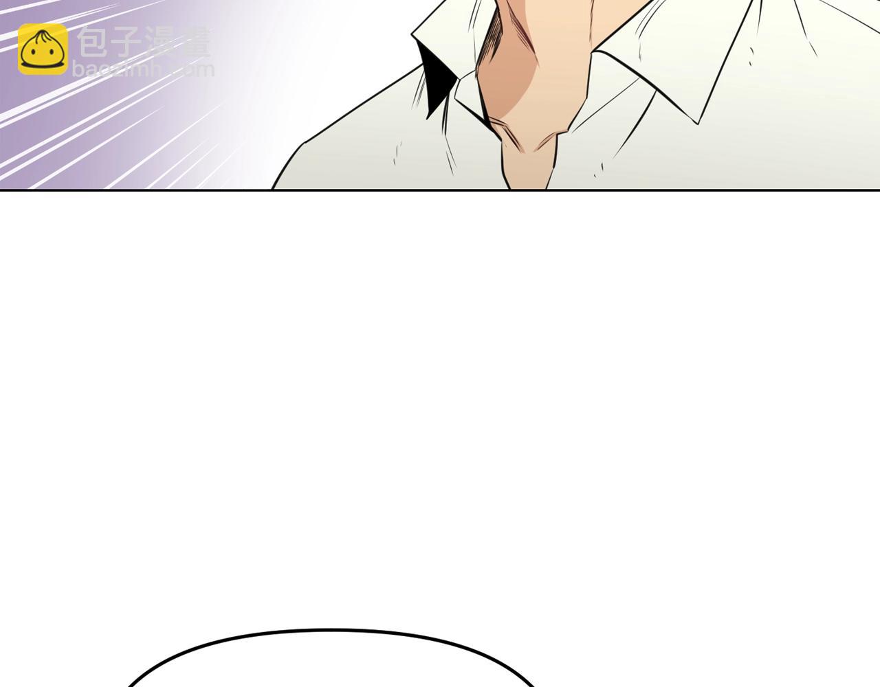 廢墟生存遊戲 - 第29話 新的家人(2/3) - 5