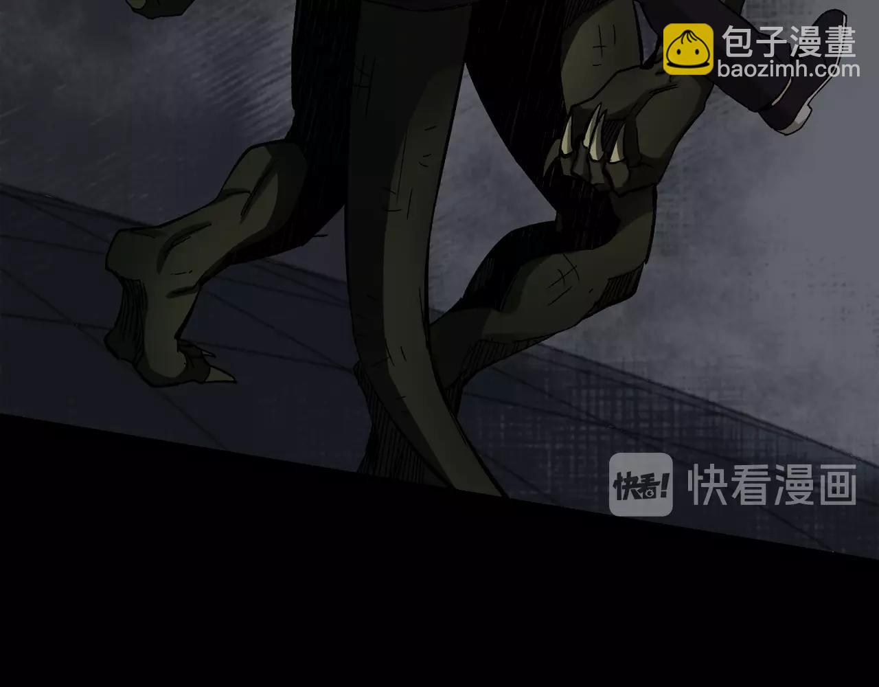 廢墟生存遊戲 - 第31話 弱點，在哪裡？！(3/3) - 6