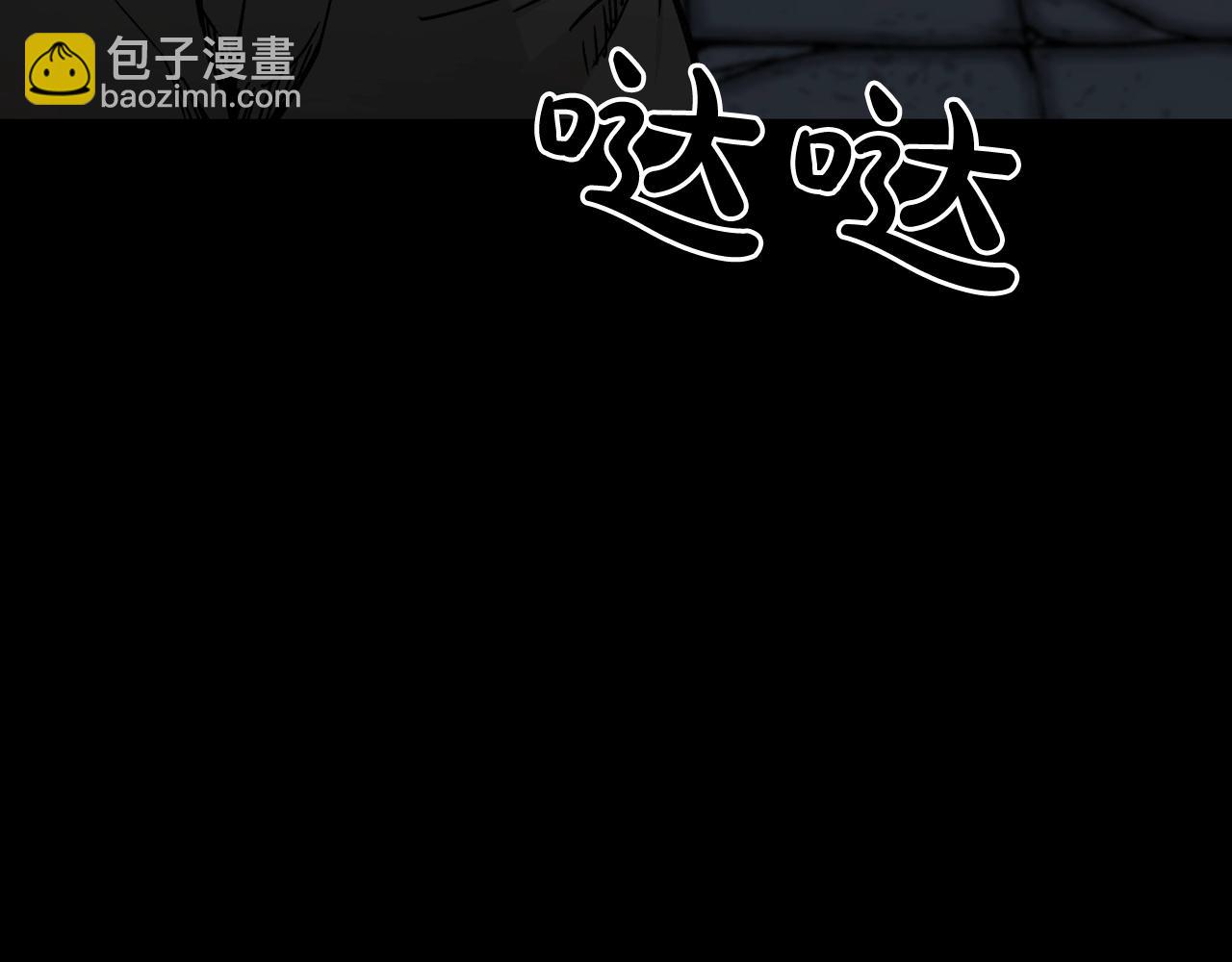 廢墟生存遊戲 - 第31話 弱點，在哪裡？！(3/3) - 2