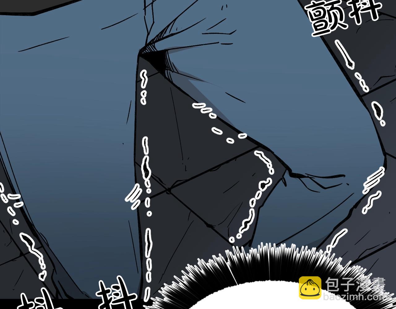 廢墟生存遊戲 - 第31話 弱點，在哪裡？！(3/3) - 3