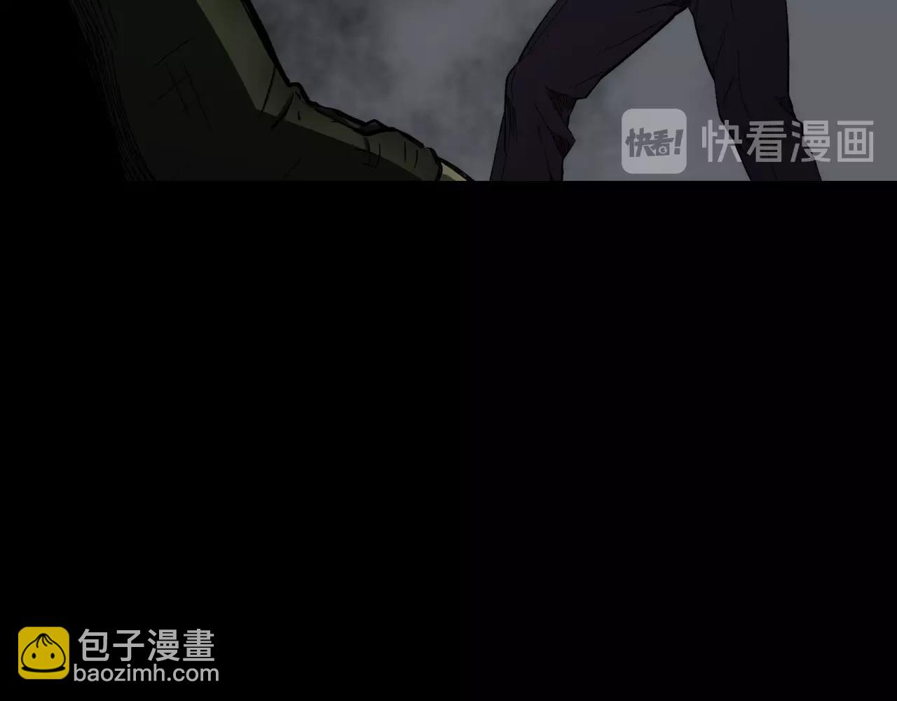 廢墟生存遊戲 - 第31話 弱點，在哪裡？！(1/3) - 5