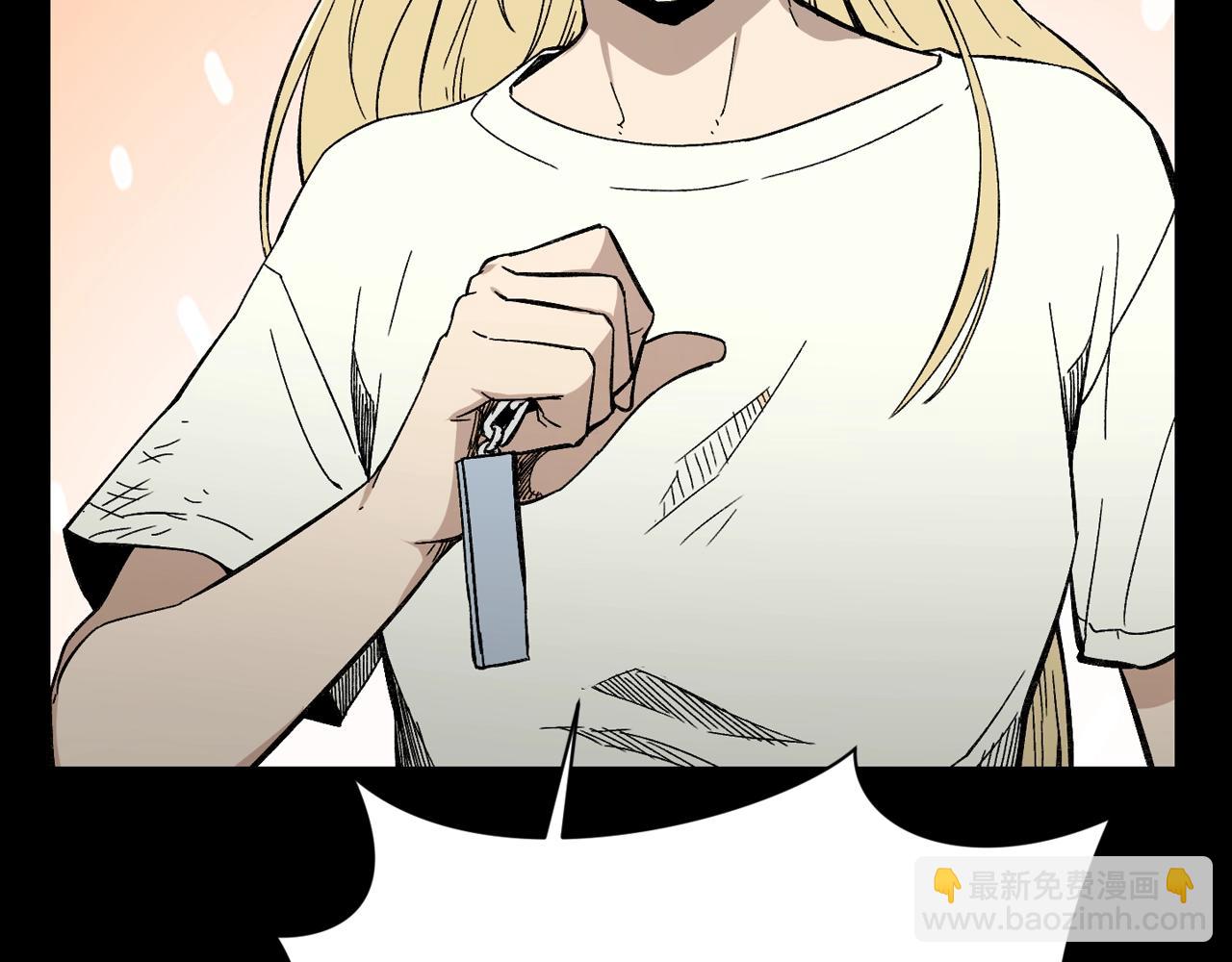 廢墟生存遊戲 - 第31話 弱點，在哪裡？！(3/3) - 4