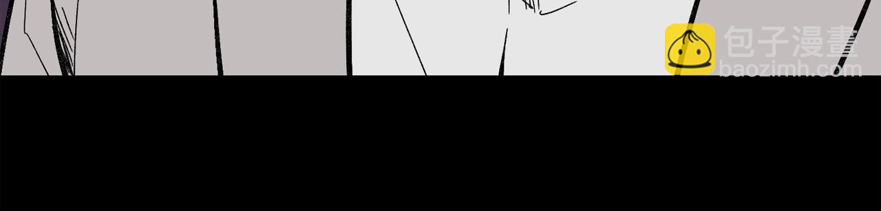 廢墟生存遊戲 - 第31話 弱點，在哪裡？！(1/3) - 3