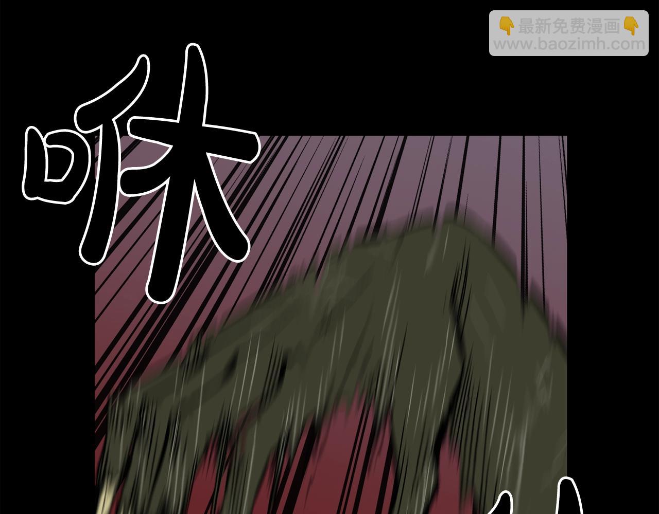 廢墟生存遊戲 - 第31話 弱點，在哪裡？！(1/3) - 2