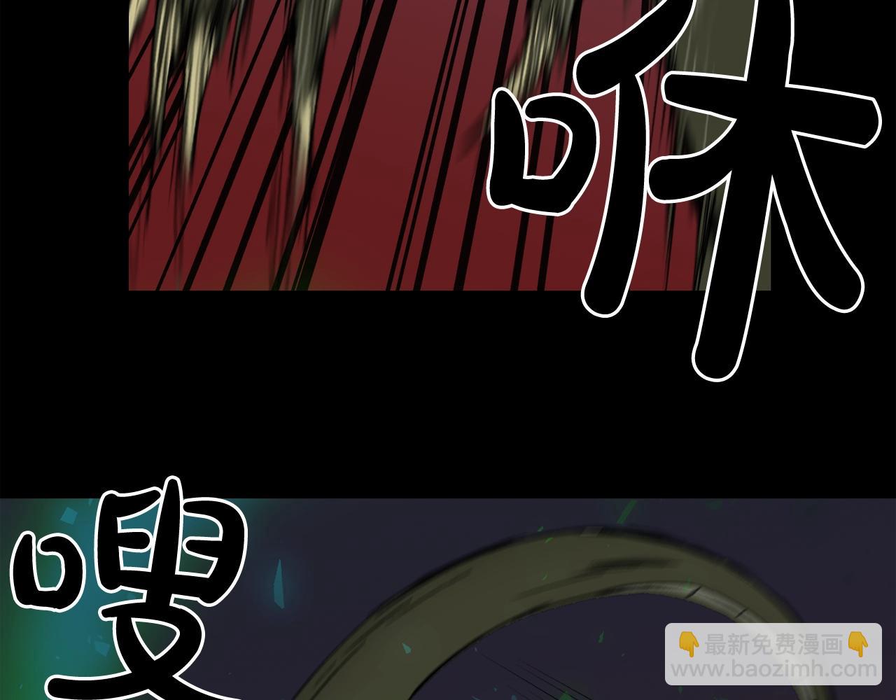 廢墟生存遊戲 - 第31話 弱點，在哪裡？！(1/3) - 3