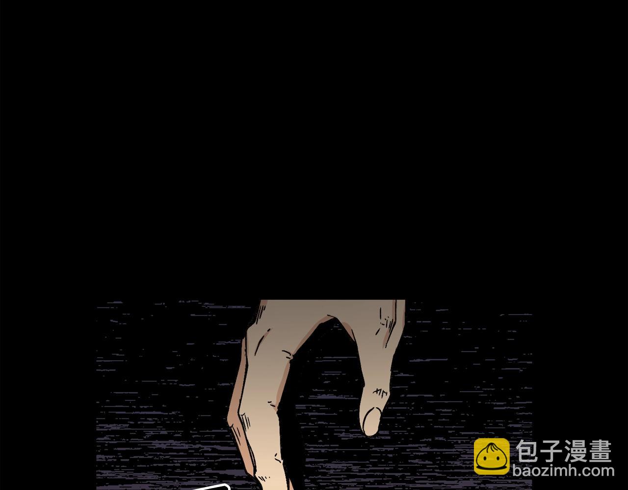 廢墟生存遊戲 - 第31話 弱點，在哪裡？！(2/3) - 8