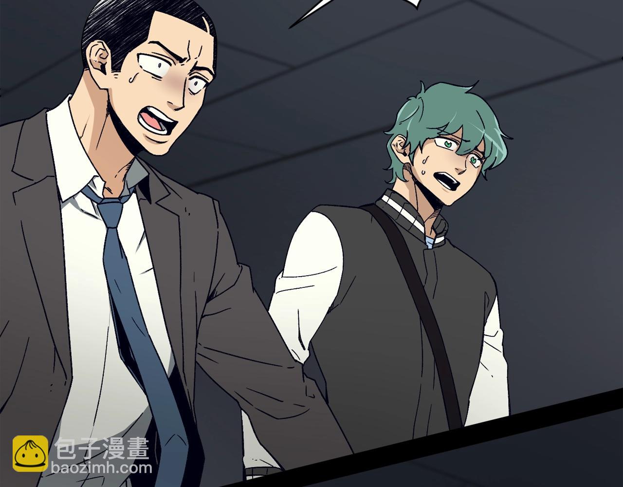 廢墟生存遊戲 - 第31話 弱點，在哪裡？！(2/3) - 4