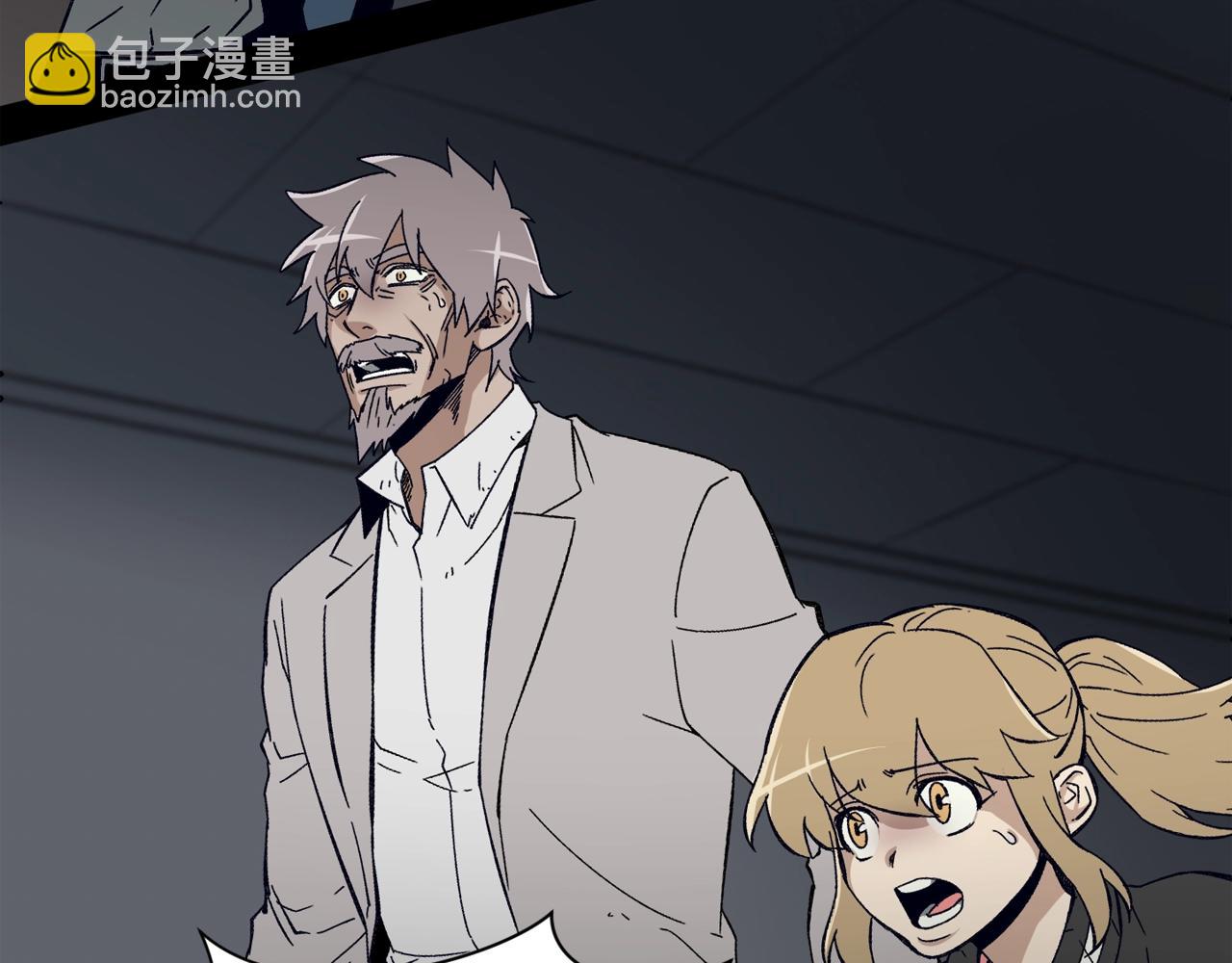 廢墟生存遊戲 - 第31話 弱點，在哪裡？！(2/3) - 5