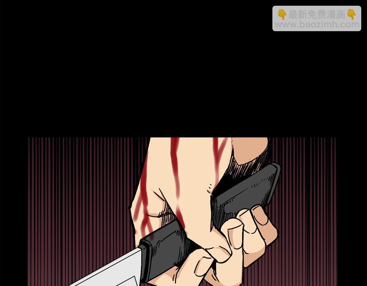 廢墟生存遊戲 - 第31話 弱點，在哪裡？！(2/3) - 3