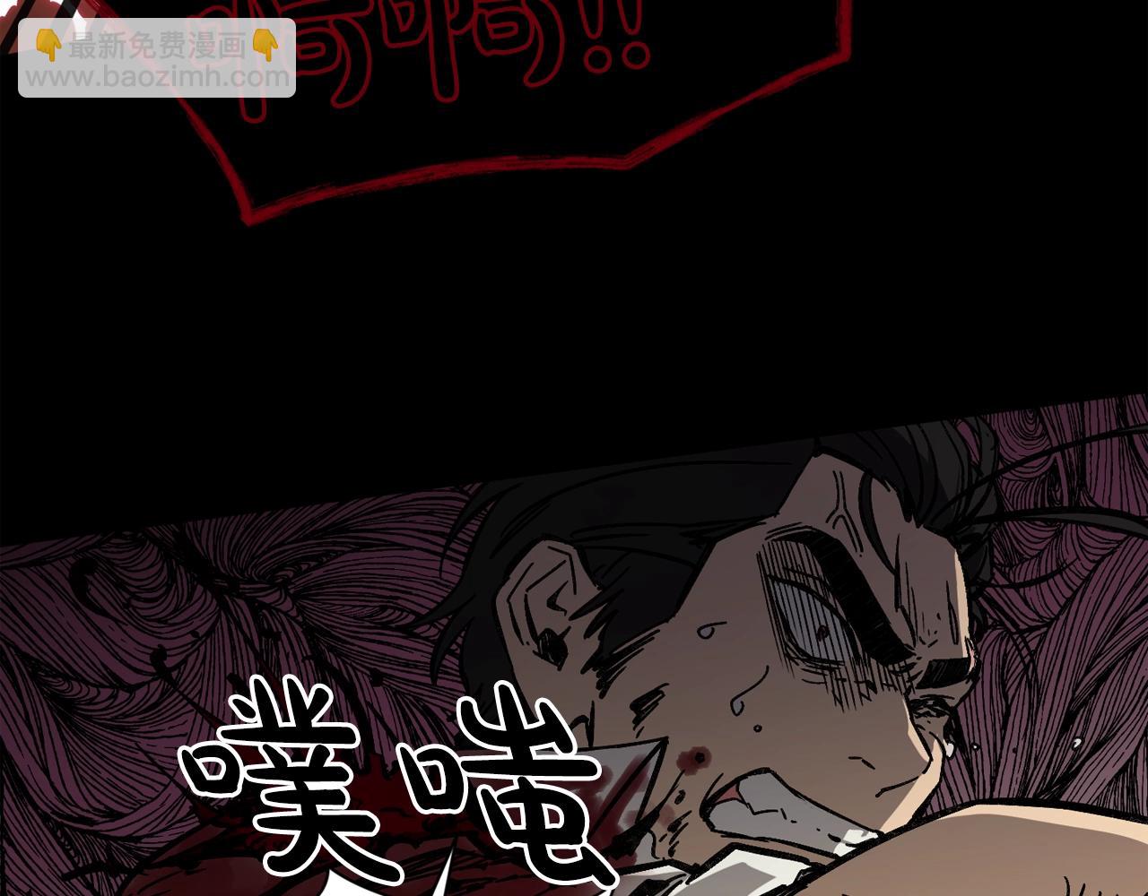 廢墟生存遊戲 - 第31話 弱點，在哪裡？！(2/3) - 7