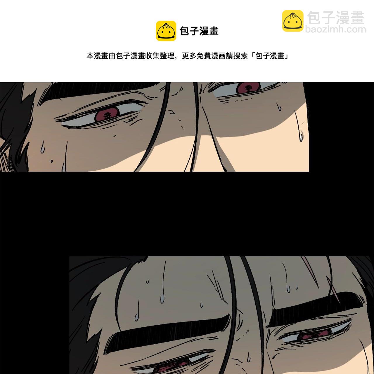 廢墟生存遊戲 - 第31話 弱點，在哪裡？！(2/3) - 5