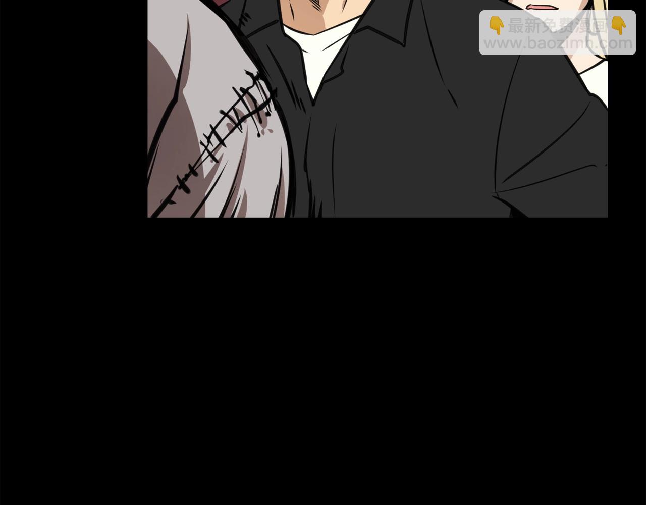 廢墟生存遊戲 - 第33話 殺手鐗(3/3) - 4