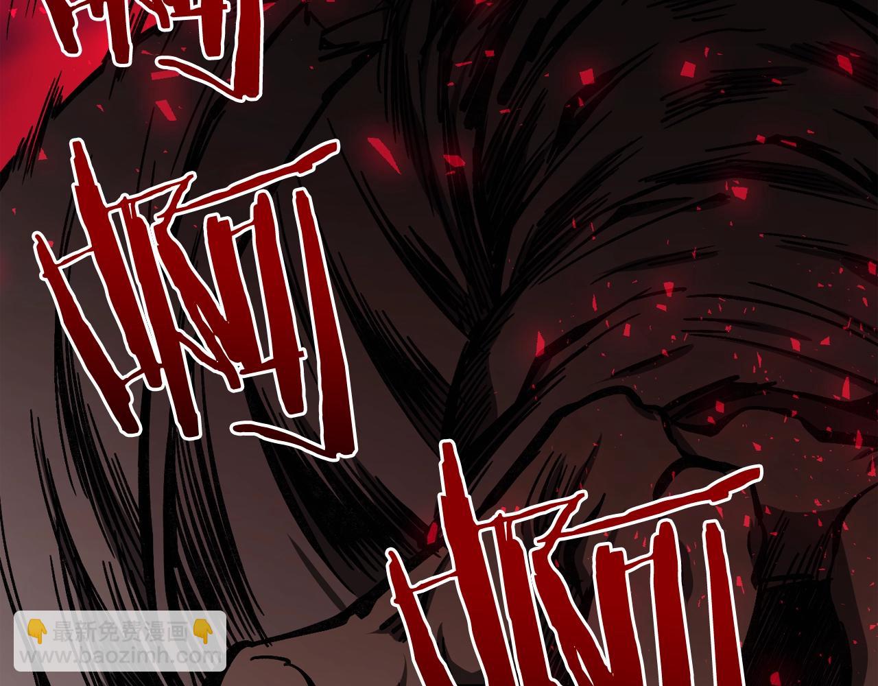 廢墟生存遊戲 - 第33話 殺手鐗(3/3) - 2