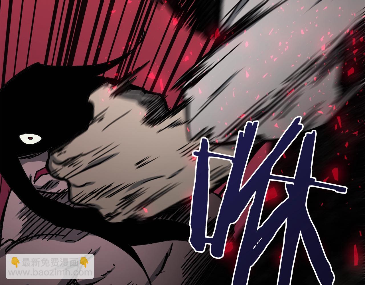 廢墟生存遊戲 - 第33話 殺手鐗(3/3) - 5