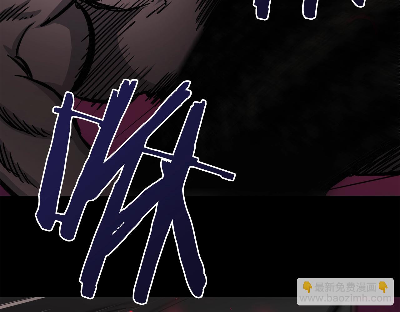 廢墟生存遊戲 - 第33話 殺手鐗(3/3) - 6