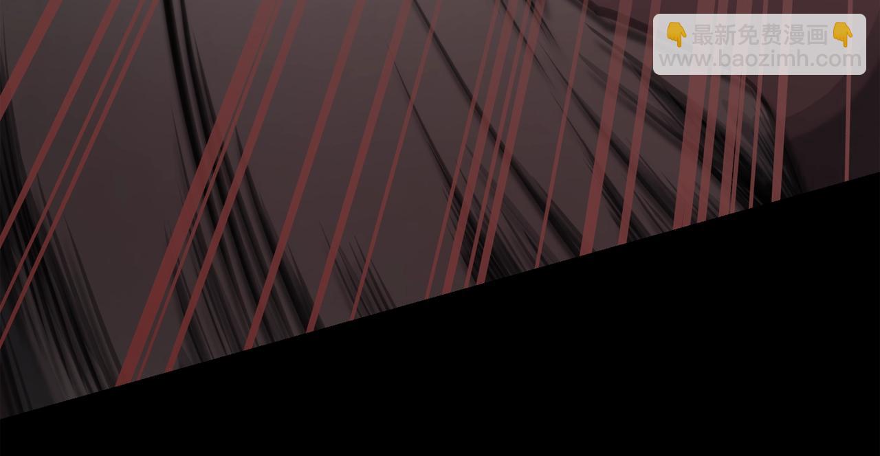 廢墟生存遊戲 - 第33話 殺手鐗(3/3) - 1