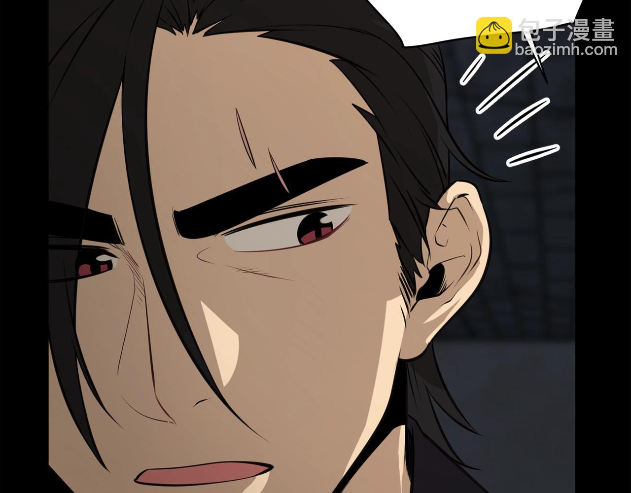 廢墟生存遊戲 - 第33話 殺手鐗(1/3) - 8