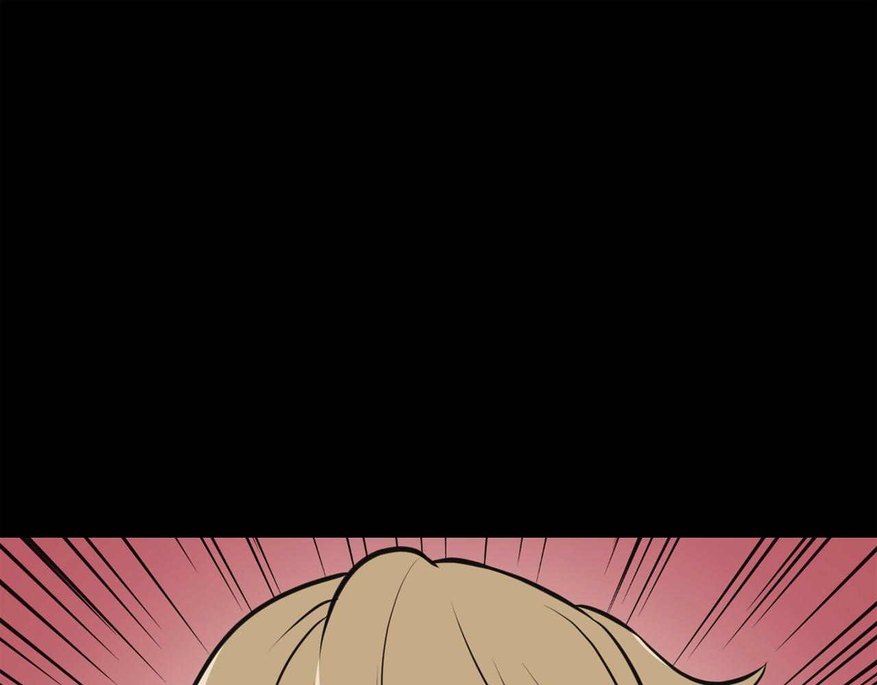 廢墟生存遊戲 - 第33話 殺手鐗(2/3) - 2