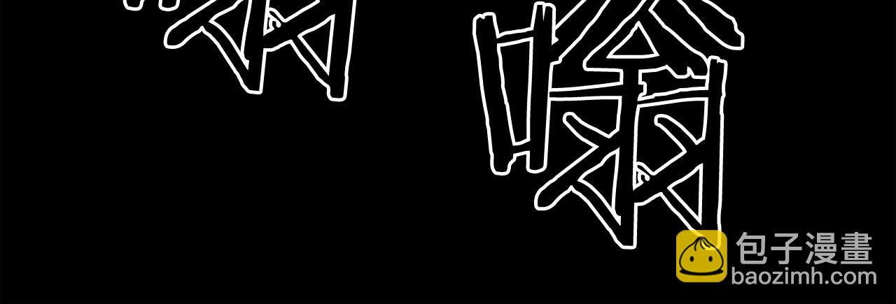 廢墟生存遊戲 - 第35話 兩隻怪物？！(3/3) - 2