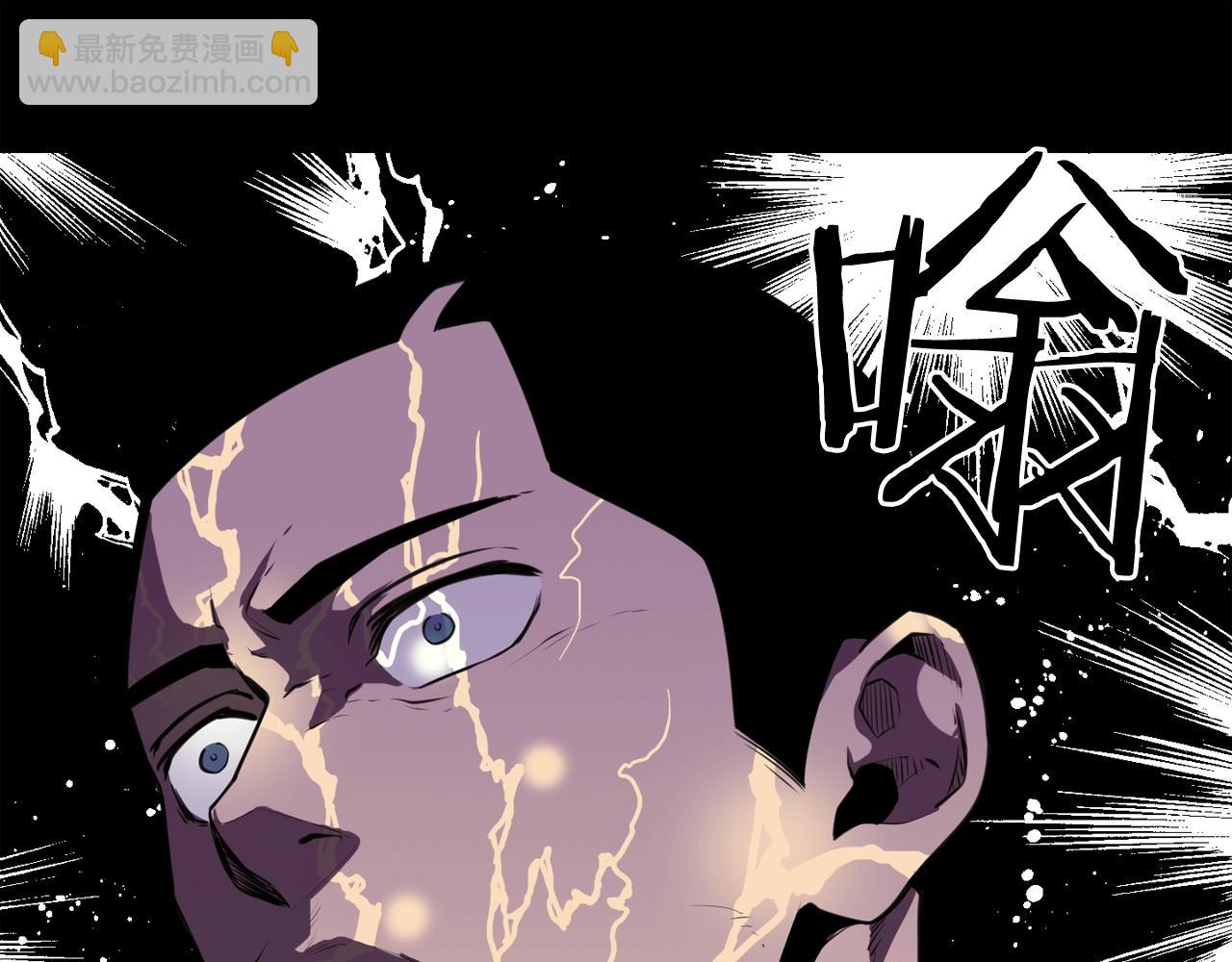 廢墟生存遊戲 - 第35話 兩隻怪物？！(3/3) - 3