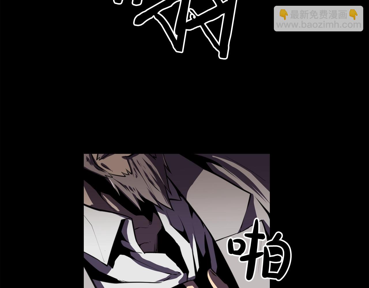 廢墟生存遊戲 - 第35話 兩隻怪物？！(3/3) - 5