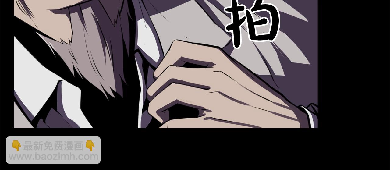 廢墟生存遊戲 - 第35話 兩隻怪物？！(3/3) - 4