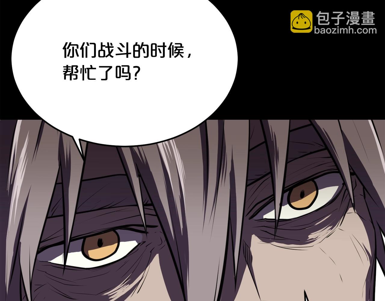 廢墟生存遊戲 - 第35話 兩隻怪物？！(3/3) - 7