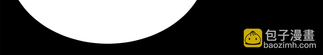 廢墟生存遊戲 - 第35話 兩隻怪物？！(3/3) - 7