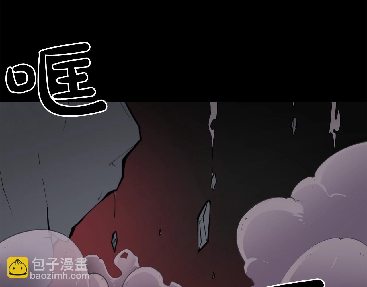 廢墟生存遊戲 - 第35話 兩隻怪物？！(2/3) - 3