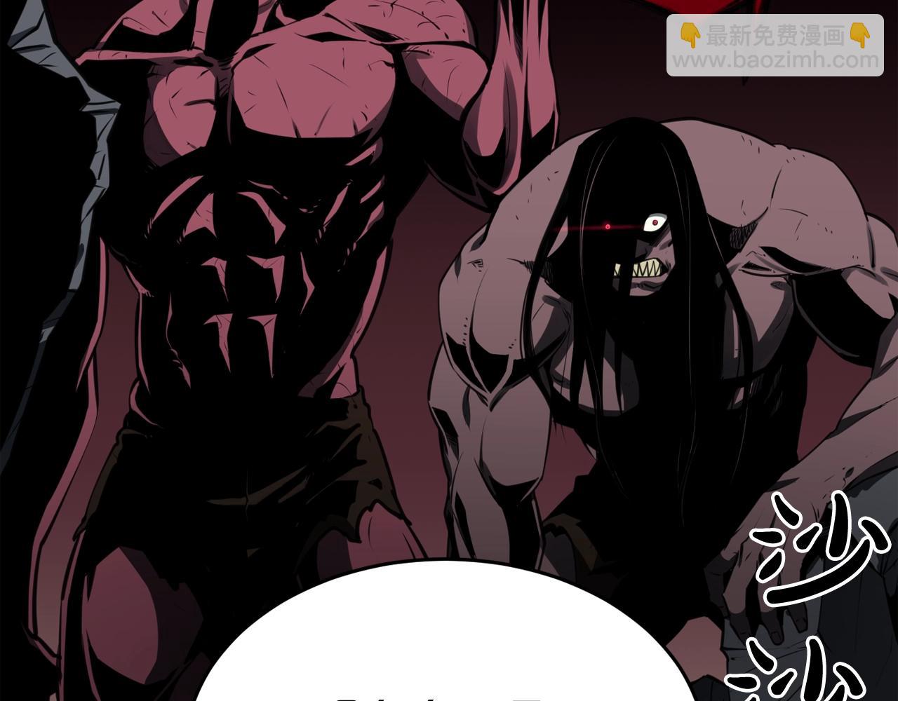 廢墟生存遊戲 - 第35話 兩隻怪物？！(2/3) - 5