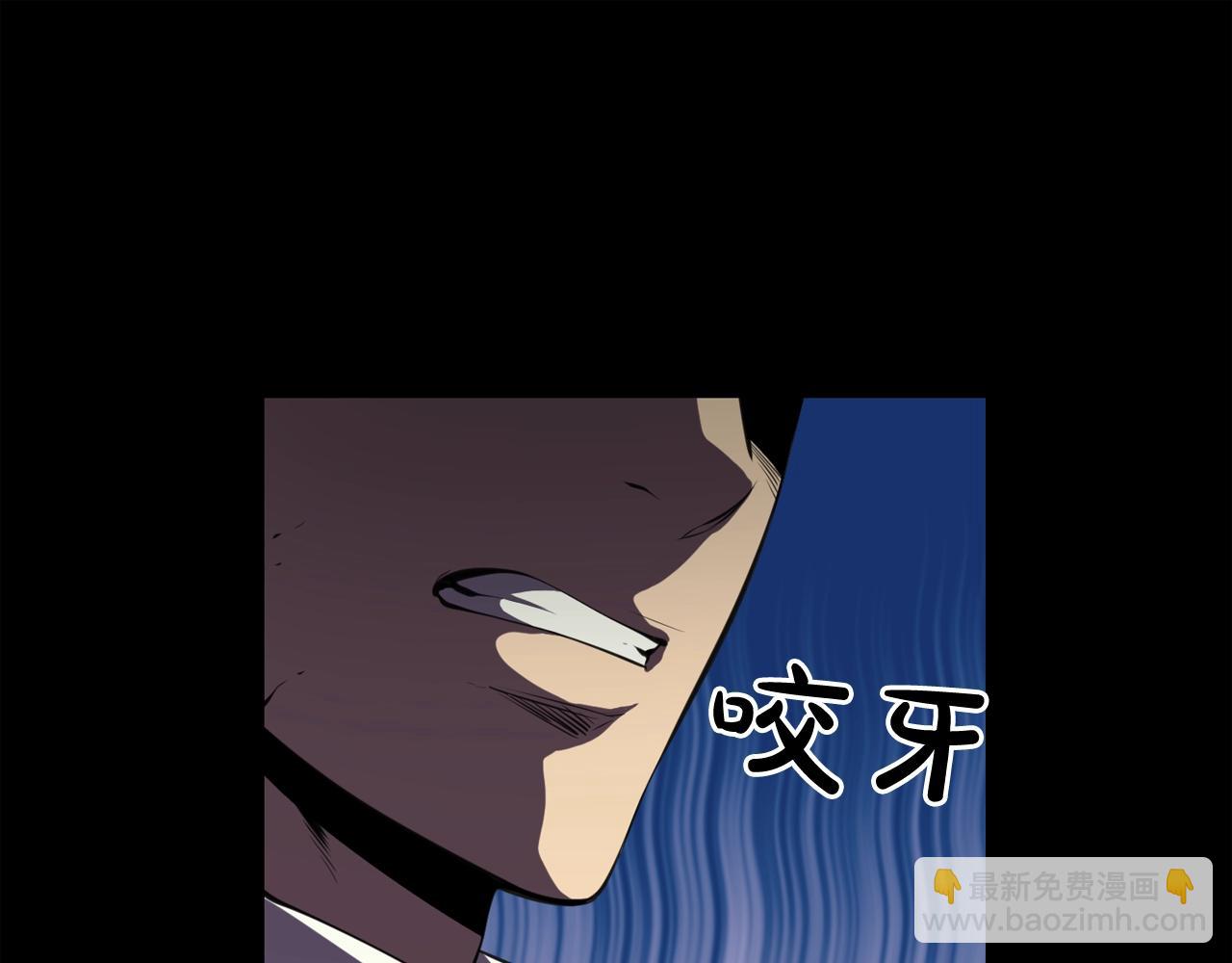 廢墟生存遊戲 - 第35話 兩隻怪物？！(2/3) - 8