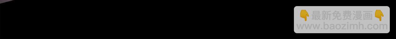 廢墟生存遊戲 - 第37話 四手怪(3/3) - 5