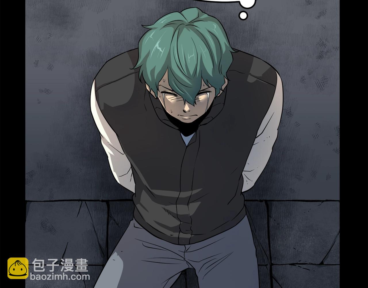 廢墟生存遊戲 - 第37話 四手怪(3/3) - 6