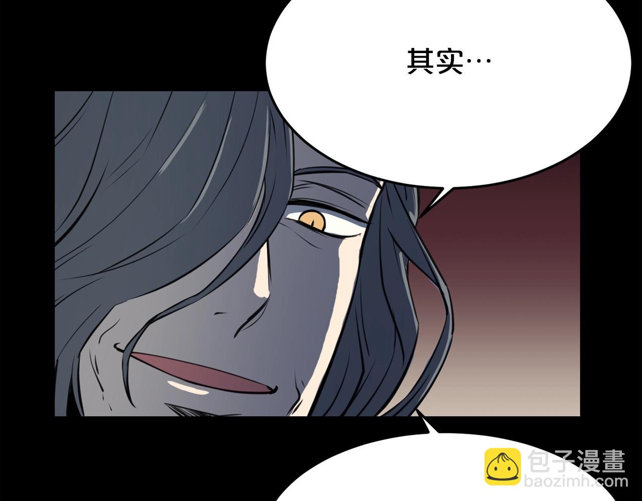 廢墟生存遊戲 - 第37話 四手怪(1/3) - 2