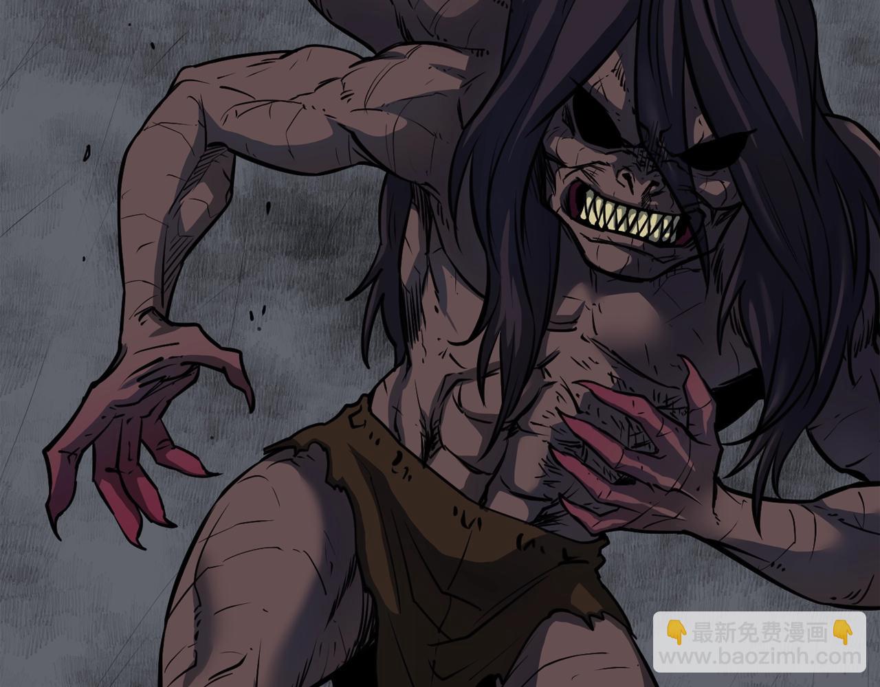 廢墟生存遊戲 - 第37話 四手怪(2/3) - 3