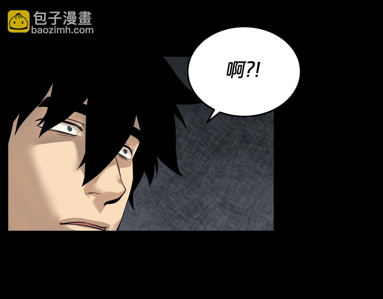 廢墟生存遊戲 - 第39話 變異(2/3) - 5