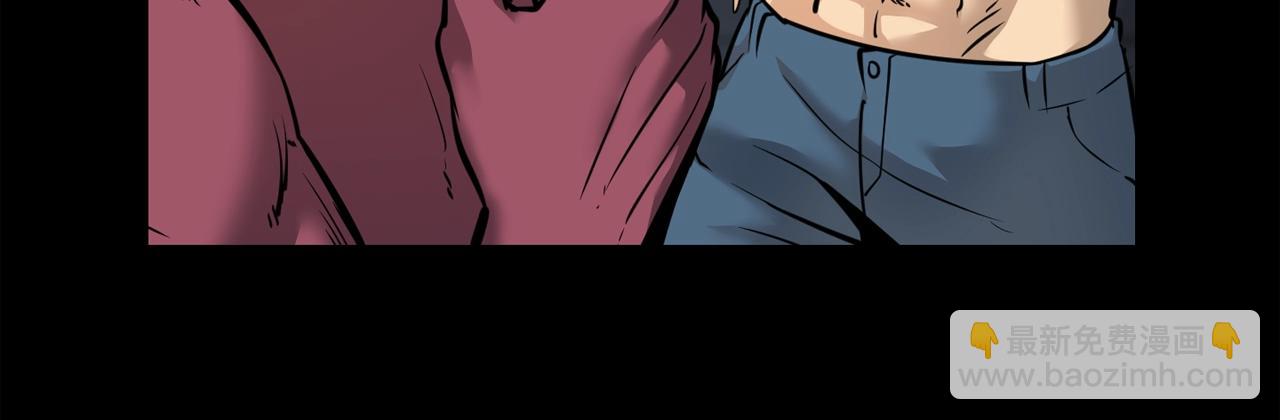 廢墟生存遊戲 - 第39話 變異(1/3) - 8