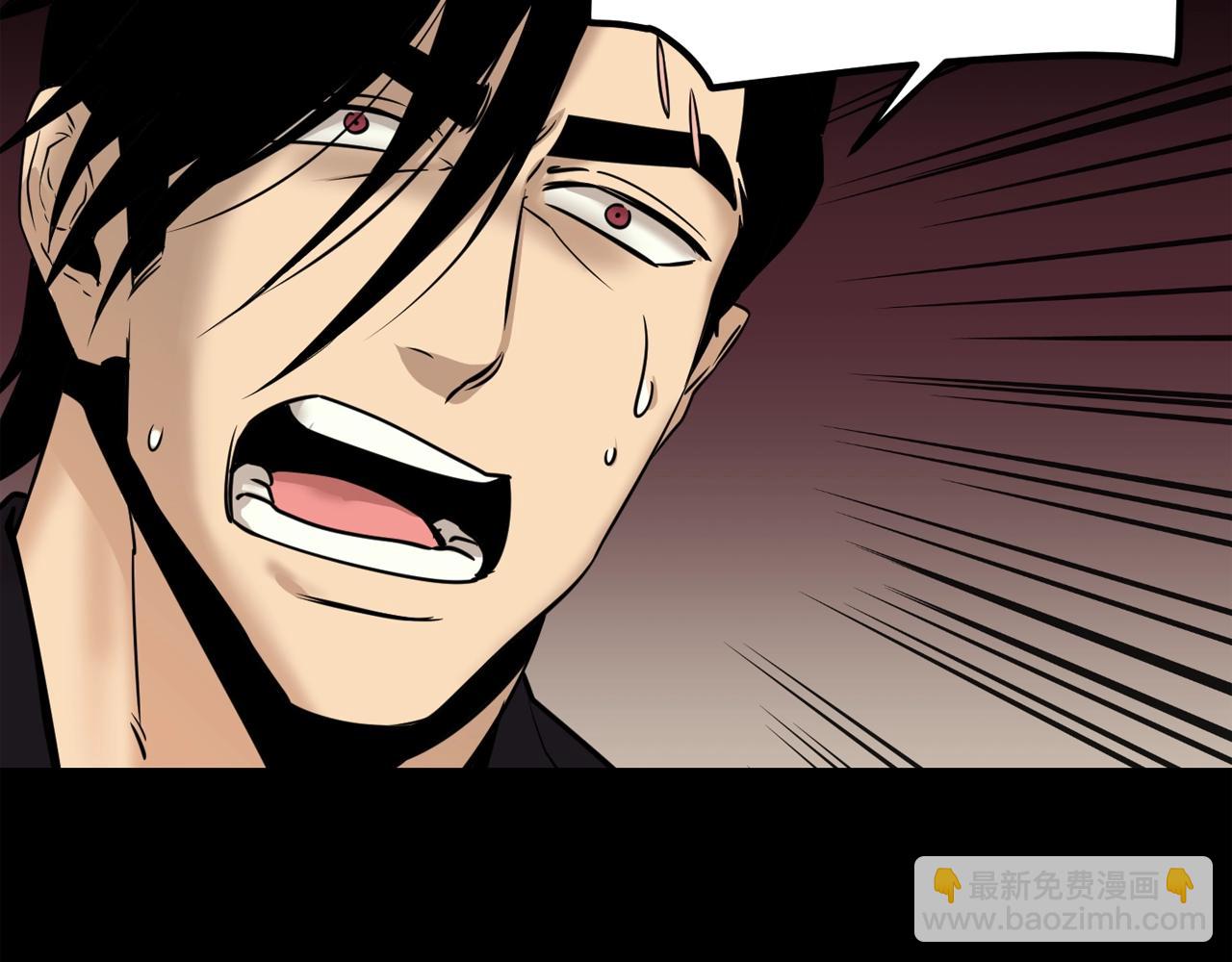 廢墟生存遊戲 - 第39話 變異(2/3) - 4