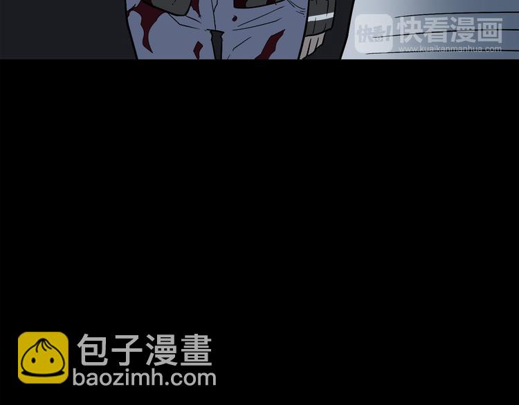 廢墟生存遊戲 - 第5話 和怪物正面剛(3/4) - 5