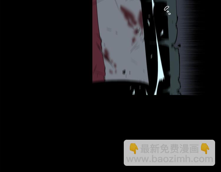 廢墟生存遊戲 - 第5話 和怪物正面剛(3/4) - 3