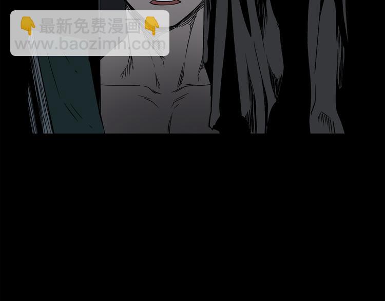 廢墟生存遊戲 - 第5話 和怪物正面剛(3/4) - 5