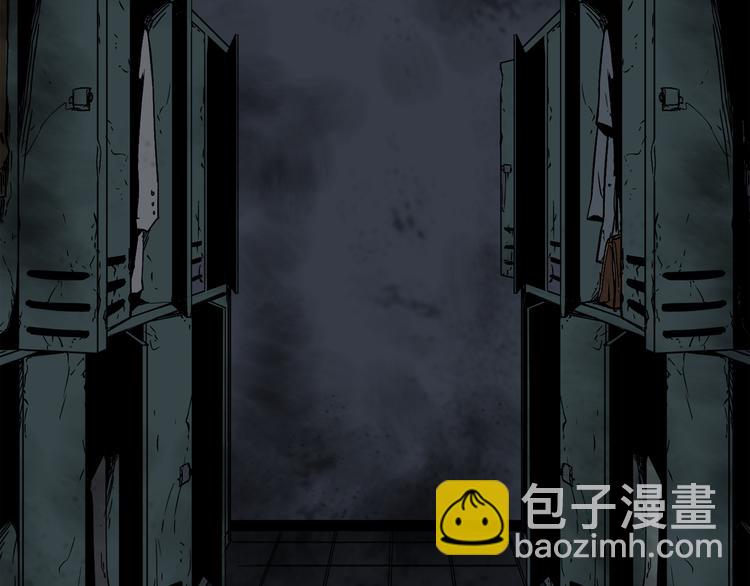 廢墟生存遊戲 - 第5話 和怪物正面剛(3/4) - 4