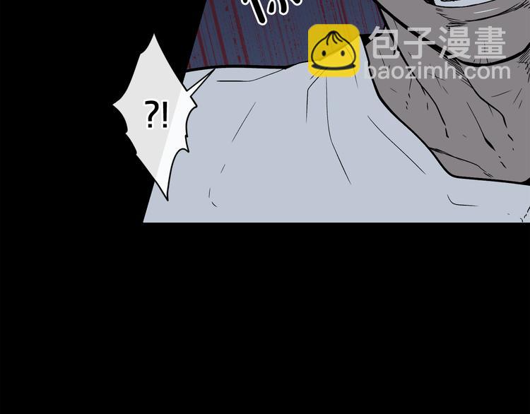 廢墟生存遊戲 - 第5話 和怪物正面剛(1/4) - 7