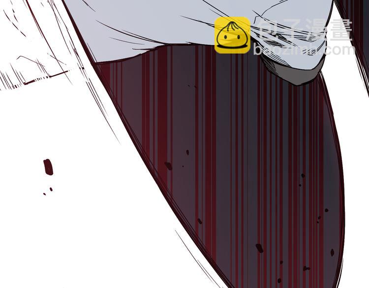 廢墟生存遊戲 - 第5話 和怪物正面剛(2/4) - 8