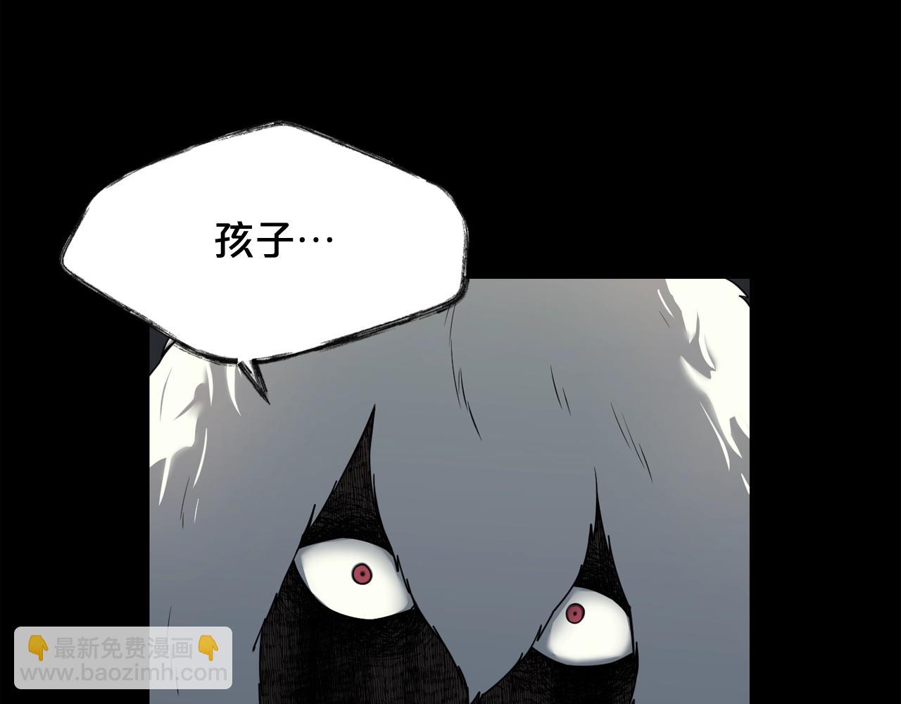 廢墟生存遊戲 - 第41話 贖罪(1/3) - 2