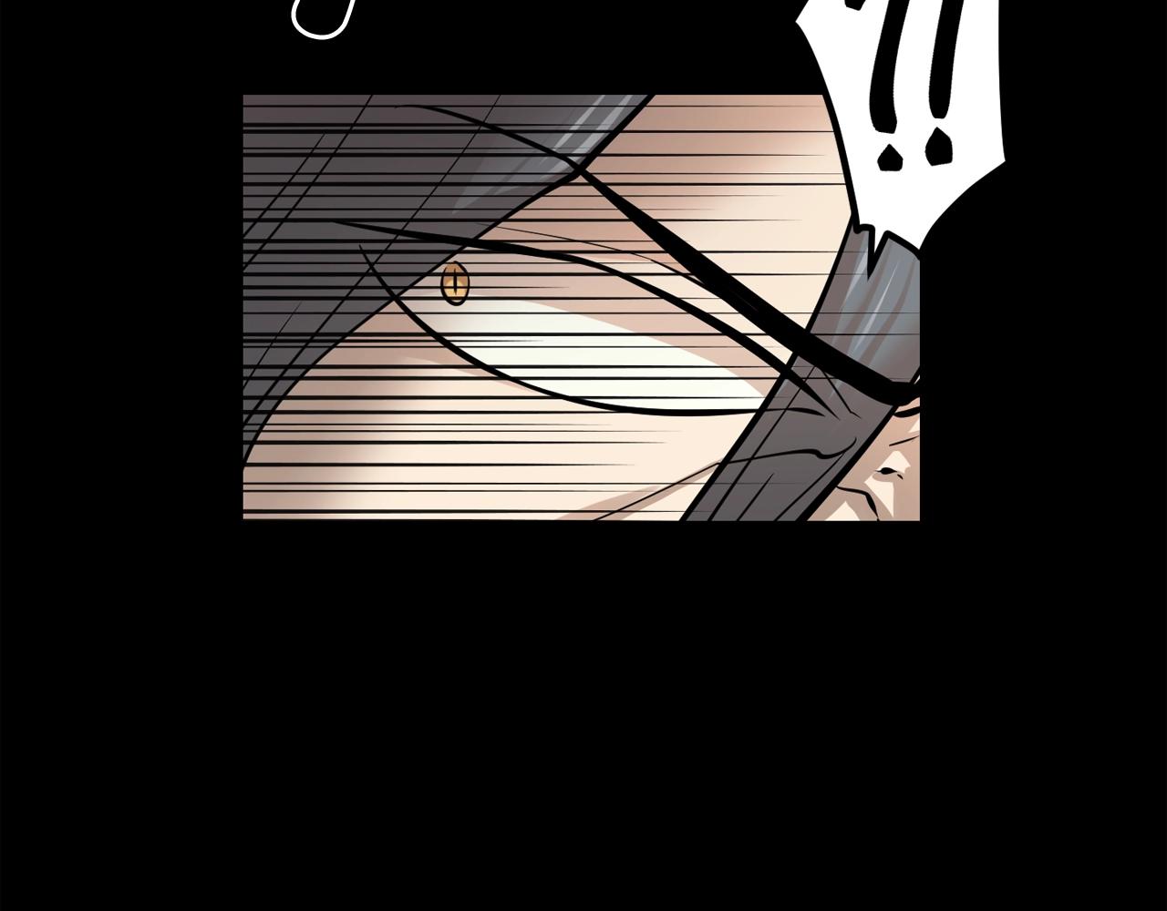 廢墟生存遊戲 - 第41話 贖罪(2/3) - 2