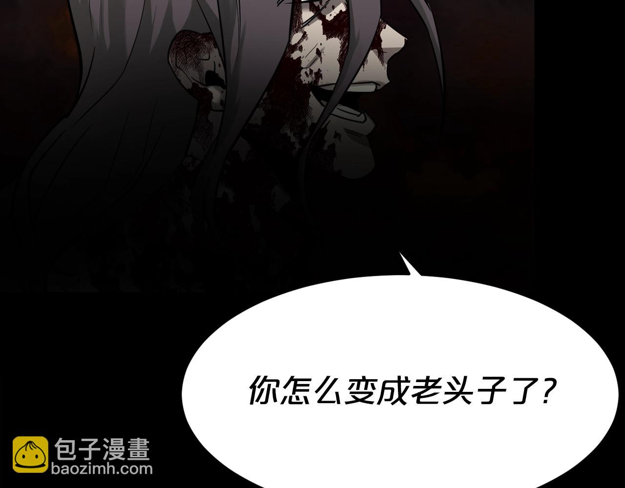 廢墟生存遊戲 - 第43話 殊死一搏(3/3) - 2